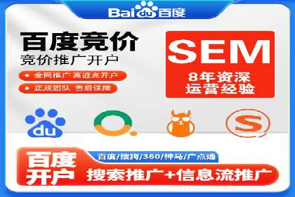 抖音信息流代理实战：打造爆款短视频的秘诀